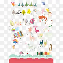 手账边框及卡通图案-空若网 手账边框及卡通图案-空若网