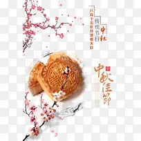 ������֦÷���±�����ѽ�-������