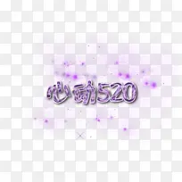 �Ķ�520������-������