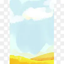 秋天蓝天背景-空若网 秋天蓝天背景-空若网