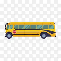 手绘黄色公交车元素-空若网 手绘黄色公交车元素-空若网