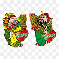 春节元素 新年 传统文化 喜结良缘-空若网 春节元素 新年 传统文化 喜结良缘-空若网