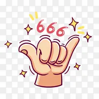 手绘卡通666-空若网 手绘卡通666-空若网