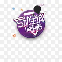 51�Ͷ���Բ�������ι�Ч-������