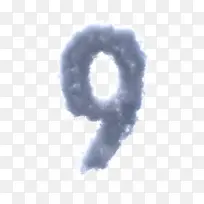 免扣元素云彩数字9-空若网 免扣元素云彩数字9-空若网
