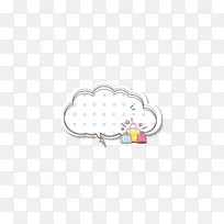 对话框卡通会话框会话气泡卡通包-空若网 对话框卡通会话框会话气泡卡通包-空若网