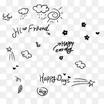 卡通 手绘 儿童 随笔-空若网 卡通 手绘 儿童 随笔-空若网