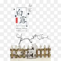 ��¶�＾դ����֦¹-������