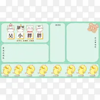 ���Կɰ�������ֽ-������