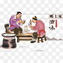 �Ŵ� ��� ���� ʳƷ-������