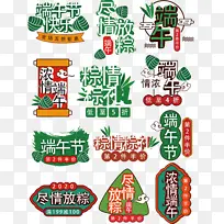 �����ʸ����ǩ�ز�.-������