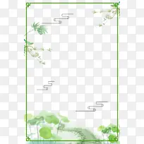 ¹Å·çÏéÔÆÊ÷Ö¦ÄñºÉÒ¶-¿ÕÈôÍø ¹Å·çÏéÔÆÊ÷Ö¦ÄñºÉÒ¶-¿ÕÈôÍø