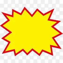 价格签大拇指标签-空若网 价格签大拇指标签-空若网