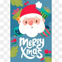 Ê¥µ®½ÚÏà¹Ø±³¾°Í¼03-¿ÕÈôÍø Ê¥µ®½ÚÏà¹Ø±³¾°Í¼03-¿ÕÈôÍø