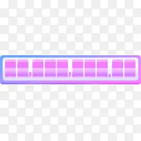 ���ֵ���ʱ�߿�-������