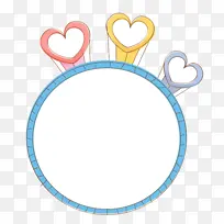 带爱心的蓝色对话框-空若网 带爱心的蓝色对话框-空若网