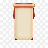 新年装饰素材13-空若网 新年装饰素材13-空若网