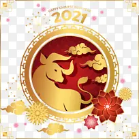 金色牛头插画-空若网 金色牛头插画-空若网