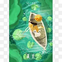 ���ļ����廭-������