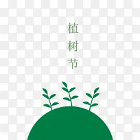 �ֻ�ֲ���ڵ���С����ҶԪ��-������