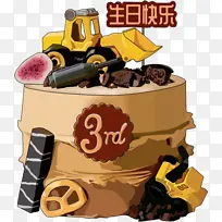 ���̳��������յ���-������