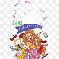 �ֻ��������װ��Ԫ��ͼ-������