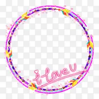 爱情荧光圆框装饰-空若网 爱情荧光圆框装饰-空若网