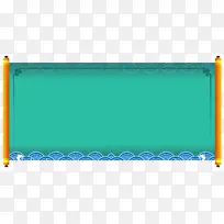 中国风插画卷轴-空若网 中国风插画卷轴-空若网