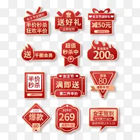 Ů���ڻ��ǩ-������