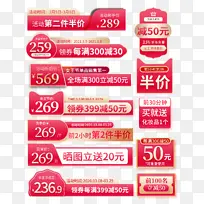 38女王节标签-空若网 38女王节标签-空若网