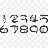 阿拉伯数字卡通设计-空若网 阿拉伯数字卡通设计-空若网