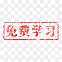 ��ɫ��ǩ���ѧϰ-������