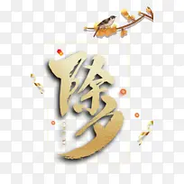 ���ڳ�ϦͭǮ˿����֦��-������