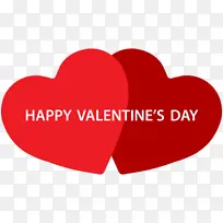 红色爱心两个-空若网 红色爱心两个-空若网