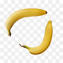 新鲜的黄色水果香蕉-空若网 新鲜的黄色水果香蕉-空若网