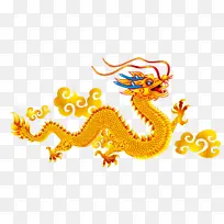 手绘卡通黄龙祥云-空若网 手绘卡通黄龙祥云-空若网