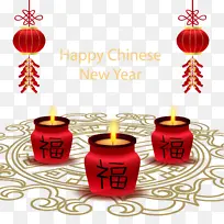 新年快乐蜡烛矢量图-空若网 新年快乐蜡烛矢量图-空若网