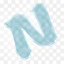 玻璃字母效果立体字体n-空若网 玻璃字母效果立体字体n-空若网