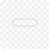 线条 边框 红色边框-空若网 线条 边框 红色边框-空若网