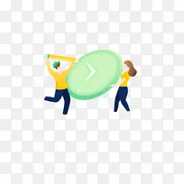 小人倒计时插画-空若网 小人倒计时插画-空若网