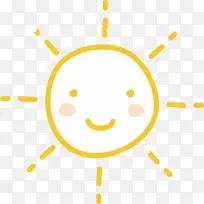 黄色 太阳 笑脸 手绘 卡通-空若网 黄色 太阳 笑脸 手绘 卡通-空若网