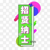 ������ʿ ���庣��-������