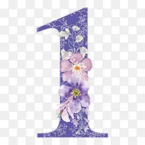 数字1免抠素材-空若网 数字1免抠素材-空若网