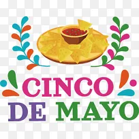 uerj-uerj超级食物文本花-空若网 uerj-uerj超级食物文本花-空若网