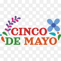 标志-标志线幸福米数学-空若网 标志-标志线幸福米数学-空若网