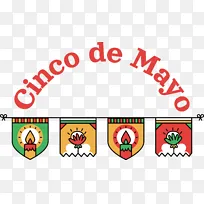 标志-标志麦当劳巨无霸横幅文字标牌-空若网 标志-标志麦当劳巨无霸横幅文字标牌-空若网