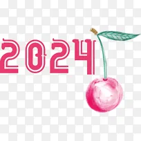 标志-标志字体珠宝文字水果-空若网 标志-标志字体珠宝文字水果-空若网