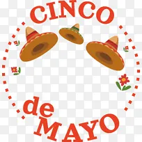 线-线水果计数学几何-空若网 线-线水果计数学几何-空若网