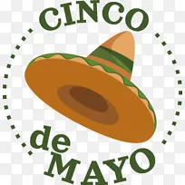 蔬菜-蔬菜标志线水果计-空若网 蔬菜-蔬菜标志线水果计-空若网