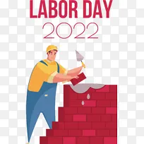 混凝土-混凝土水泥砂建筑混凝土搅拌机-空若网 混凝土-混凝土水泥砂建筑混凝土搅拌机-空若网